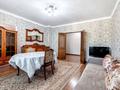 3-комнатная квартира · 100 м² · 14/14 этаж, Сарайшык 7 за 30 000 ₸ в Астане, Есильский р-н — фото 12