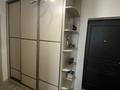 2-бөлмелі пәтер · 48 м² · 10/18 қабат, Брусиловского 159, бағасы: 35.5 млн ₸ в Алматы, Алмалинский р-н — фото 8