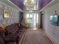 3-комнатная квартира · 90 м² · 9/10 этаж, Авиагородок 30а за 25 млн ₸ в Актобе, мкр Авиагородок — фото 5