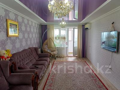 3-комнатная квартира · 90 м² · 9/10 этаж, Авиагородок 30а за 23.6 млн ₸ в Актобе, мкр Авиагородок