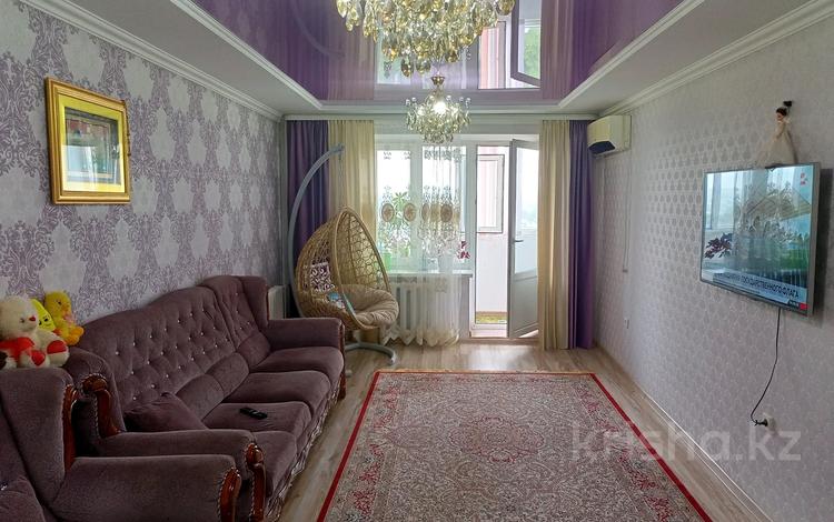 3-комнатная квартира · 90 м² · 9/10 этаж, Авиагородок 30а за 23.6 млн ₸ в Актобе, мкр Авиагородок — фото 6