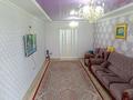 3-комнатная квартира · 90 м² · 9/10 этаж, Авиагородок 30а за 25 млн ₸ в Актобе, мкр Авиагородок — фото 6