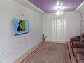 3-комнатная квартира · 90 м² · 9/10 этаж, Авиагородок 30а за 25 млн ₸ в Актобе, мкр Авиагородок — фото 9