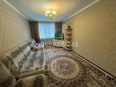Аренда квартир в Карагандинской обл.: 2-комнатная квартира · 48 м² · 1/5 этаж · помесячно, мкр Юго-Восток, Муканова 10 — КарГу за 180 000 〒 2-комнатная квартира · 48 м² · 1/5 этаж · помесячно, мкр Юго-Восток, Муканова 10 — КарГу за 180 000 〒 в Караганде, Казыбек би р-н