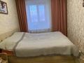2-комнатная квартира · 45.4 м² · 8/9 этаж, Комсомольский проспект за 14 млн ₸ в Рудном
