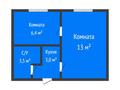1-комнатная квартира · 25.9 м² · 5/5 этаж, Кобланды батыра 24 за 8.5 млн 〒 в Костанае — фото 2