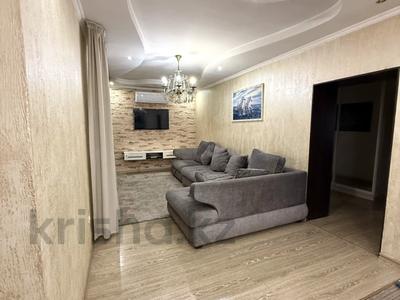 Отдельный дом · 3 комнаты · 95.5 м² · 5.5 сот., мкр Карасу, Торговый переулок 28 — Торговый переулок- Центральная за 65 млн 〒 в Алматы, Алатауский р-н