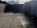 Жеке үй · 3 бөлме · 95.5 м² · 5.5 сот., мкр Карасу, Торговый переулок 28 — Торговый переулок- Центральная, бағасы: 60 млн ₸ в Алматы, Алатауский р-н — фото 13