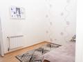 4-бөлмелі пәтер · 123 м² · 6/12 қабат, Женис 3, бағасы: 53 млн ₸ в Астане, Сарыарка р-н — фото 30