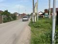 Участок · 3.5 соток, Суйнбай за 5.5 млн ₸ в Каскелене — фото 4