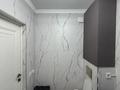 3-комнатная квартира · 105 м² · 3/14 этаж, Егизбаева 3, 5 — Каныша Сатпаева за 116 млн ₸ в Алматы, Бостандыкский р-н — фото 8