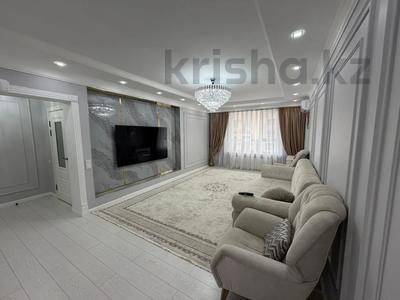 3-комнатная квартира · 105 м² · 3/14 этаж, Егизбаева 3, 5 — Каныша Сатпаева за 116 млн ₸ в Алматы, Бостандыкский р-н