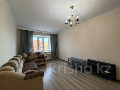 2-бөлмелі пәтер · 56.5 м² · 9/10 қабат, Иманбаевой 3, бағасы: 34.5 млн ₸ в Астане, р-н Байконур