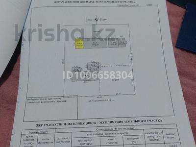Отдельный дом · 4 комнаты · 141.2 м² · 25 сот., Казахстанская 12 за 10 млн ₸ в 