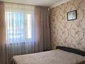 2-комнатная квартира · 62 м² · 7/16 этаж, Абая 8 — Сарыарка - Абая за 36.5 млн ₸ в Астане, Сарыарка р-н — фото 4