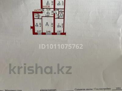 4-бөлмелі пәтер · 78.9 м² · 6/6 қабат, О.Бокея 32 — Родильный дом,детский сад, бағасы: 30 млн ₸ в Усть-Каменогорске