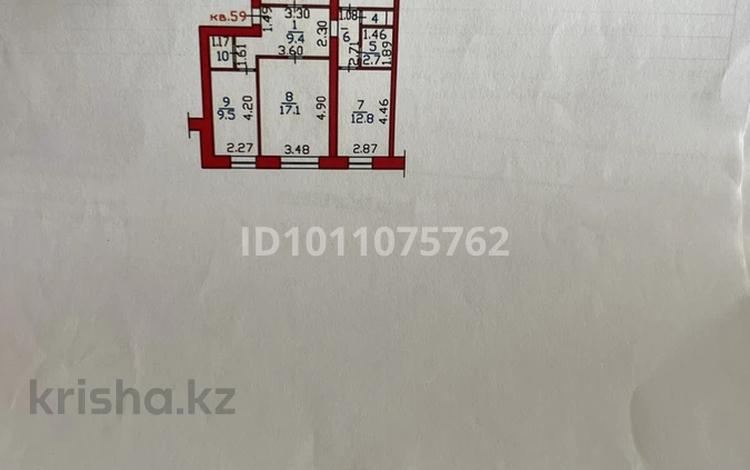 4-комнатная квартира · 78.9 м² · 6/6 этаж, О.Бокея 32 — Родильный дом,детский сад за 30 млн ₸ в Усть-Каменогорске — фото 2