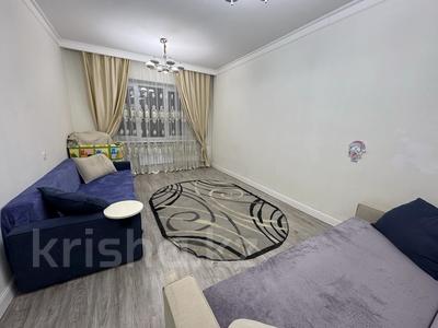 2-комнатная квартира · 53.1 м² · 4/5 этаж, Нурмакова — Богенбай Батыра за 41 млн 〒 в Алматы, Алмалинский р-н