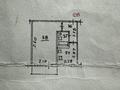 1-комнатная квартира, 32 м², 5/5 этаж, мкр Орбита-1 за 22.5 млн 〒 в Алматы, Бостандыкский р-н — фото 16