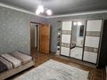 Жеке үй · 5 бөлме · 210 м² · 7.8 сот., мкр Заря Востока — Амангельды Иманова, бағасы: 185 млн ₸ в Алматы, Алатауский р-н — фото 7