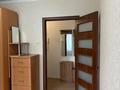 2-бөлмелі пәтер · 47.9 м² · 5/5 қабат, Хусаинова 157/1 — Универмаг, бағасы: 15 млн ₸ в Уральске — фото 12