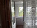2-бөлмелі пәтер · 47.9 м² · 5/5 қабат, Хусаинова 157/1 — Универмаг, бағасы: 15 млн ₸ в Уральске — фото 4