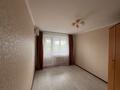 2-бөлмелі пәтер · 47.9 м² · 5/5 қабат, Хусаинова 157/1 — Универмаг, бағасы: 15 млн ₸ в Уральске — фото 5