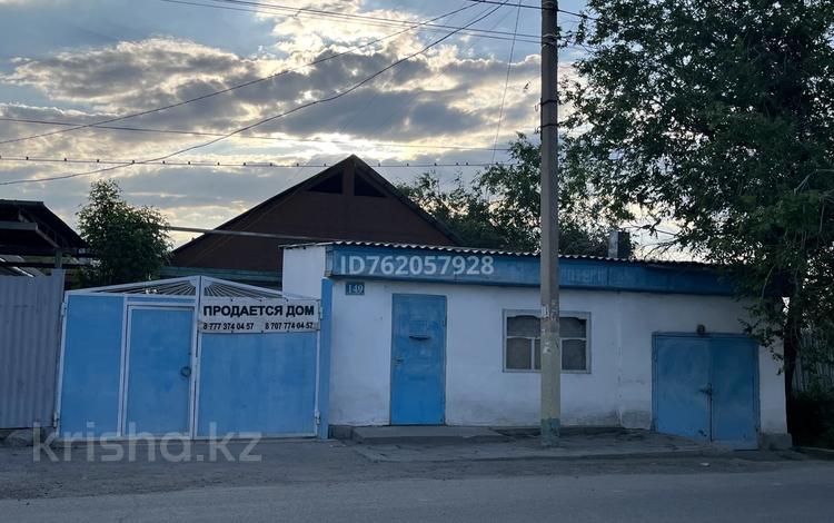 Жеке үй · 5 бөлме · 120 м² · 8 жүзд., Кенен Азербаева 149, бағасы: 25 млн ₸ в Таразе — фото 7