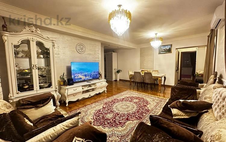 3-комнатная квартира · 79 м² · 8/9 этаж, Григория Потанина за 55 млн 〒 в Алматы, Медеуский р-н — фото 9