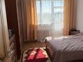 Жеке үй · 4 бөлме · 150 м² · 8.5 жүзд., Жигер 103, бағасы: 80 млн ₸ в Бельбулаке (Мичурино) — фото 9