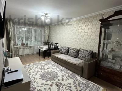 3-бөлмелі пәтер · 62 м² · 2/4 қабат