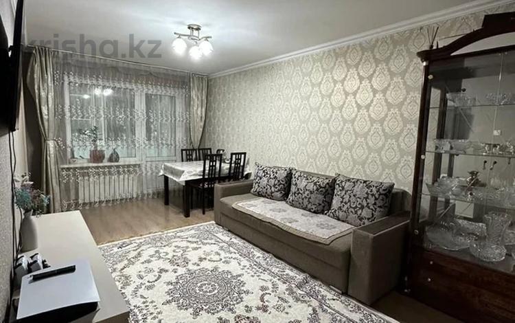 3-бөлмелі пәтер · 62 м² · 2/4 қабат, Шашкина 25 — Аль-Фараби, бағасы: 47 млн ₸ в Алматы, Медеуский р-н — фото 35