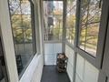 3-бөлмелі пәтер · 62 м² · 2/4 қабат, Шашкина 25 — Аль-Фараби, бағасы: 47 млн ₸ в Алматы, Медеуский р-н — фото 11