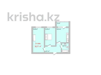 2-комнатная квартира, 50.77 м², 4/9 этаж, Уральская за ~ 17.3 млн 〒 в Костанае