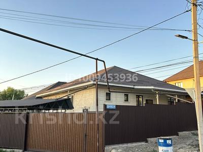 Отдельный дом · 5 комнат · 182 м² · 5.7 сот., Нурлы за 89 млн ₸ в Жанатурмысе