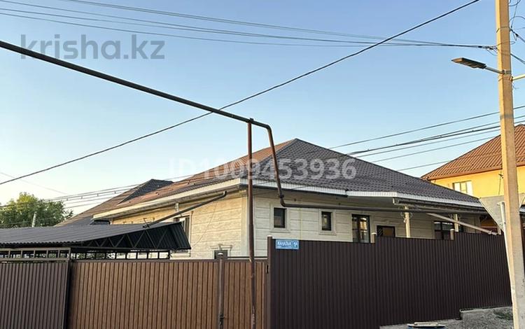 Отдельный дом · 5 комнат · 182 м² · 5.7 сот., Нурлы за 89 млн ₸ в Жанатурмысе — фото 2