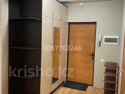 1-комнатная квартира, 40 м² помесячно, Касыма Аманжолова за 150 000 〒 в Астане, Алматы р-н