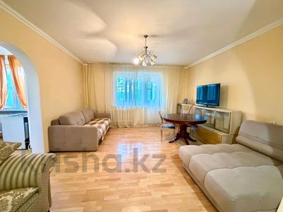 4-комнатная квартира · 76.3 м² · 4/9 этаж, мкр Самал-2 20 — Достык Плаза за 76 млн ₸ в Алматы, Медеуский р-н