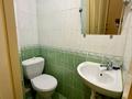4-комнатная квартира · 76.3 м² · 4/9 этаж, мкр Самал-2 20 — Достык Плаза за 76 млн ₸ в Алматы, Медеуский р-н — фото 10