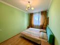 4-комнатная квартира · 76.3 м² · 4/9 этаж, мкр Самал-2 20 — Достык Плаза за 76 млн ₸ в Алматы, Медеуский р-н — фото 11