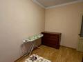 4-комнатная квартира · 76.3 м² · 4/9 этаж, мкр Самал-2 20 — Достык Плаза за 76 млн ₸ в Алматы, Медеуский р-н — фото 13