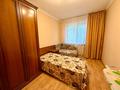 4-комнатная квартира · 76.3 м² · 4/9 этаж, мкр Самал-2 20 — Достык Плаза за 76 млн ₸ в Алматы, Медеуский р-н — фото 14