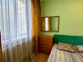 4-комнатная квартира · 76.3 м² · 4/9 этаж, мкр Самал-2 20 — Достык Плаза за 76 млн ₸ в Алматы, Медеуский р-н — фото 15