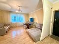 4-комнатная квартира · 76.3 м² · 4/9 этаж, мкр Самал-2 20 — Достык Плаза за 76 млн ₸ в Алматы, Медеуский р-н — фото 3