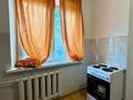 4-комнатная квартира · 76.3 м² · 4/9 этаж, мкр Самал-2 20 — Достык Плаза за 76 млн ₸ в Алматы, Медеуский р-н — фото 7