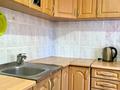 4-комнатная квартира · 76.3 м² · 4/9 этаж, мкр Самал-2 20 — Достык Плаза за 76 млн ₸ в Алматы, Медеуский р-н — фото 8
