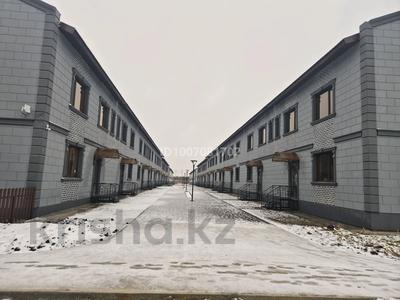 Часть дома · 4 комнаты · 137 м² · 2.3 сот., Кокбайрак — Тепличное за 330 000 〒 в Петропавловске