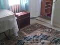 Отдельный дом · 4 комнаты · 100 м² · 5 сот., Майлина — Поддубного за 280 000 ₸ в Алматы, Турксибский р-н