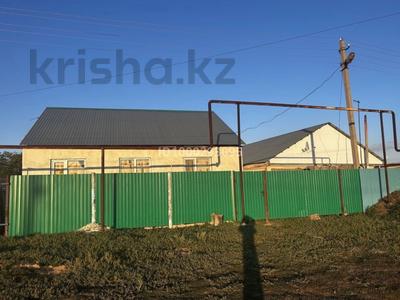 Отдельный дом · 3 комнаты · 100 м² · 7 сот., Целинная 28 за 17 млн ₸ в Подстепном