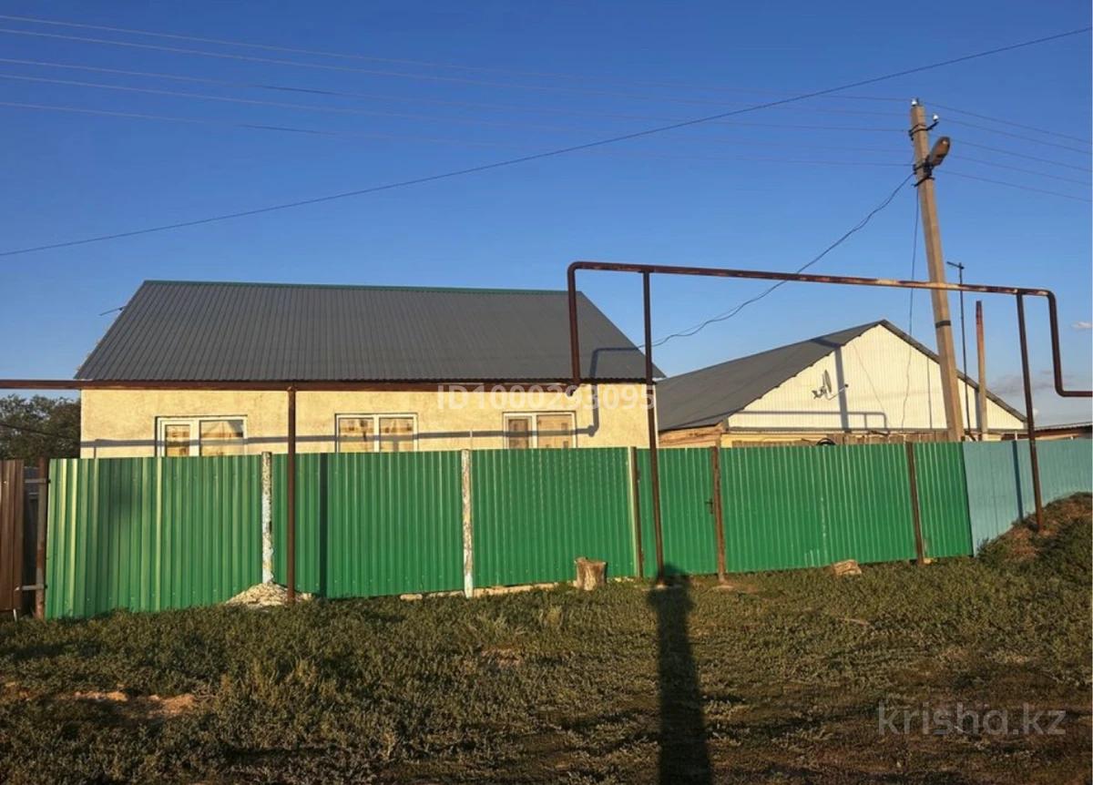 Отдельный дом · 3 комнаты · 100 м² · 7 сот.